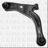 FORD 4484853 Track Control Arm